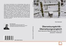 Buchcover von Übersetzungskritik - Übersetzungsvergleich