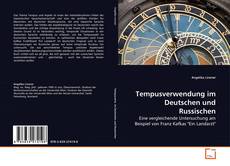 Couverture de Tempusverwendung im Deutschen und Russischen