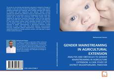 Обложка GENDER MAINSTREAMING IN AGRICULTURAL EXTENSION