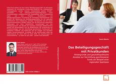 Couverture de Das Beteiligungsgeschäft mit Privatkunden