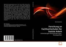 Forschung an Fachhochschulen für Soziale Arbeit的封面