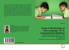 Capa do livro de Study of Morphology of Urdu Language, for its Computational Modeling 