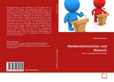 Обложка Mediendolmetschen und Rhetorik