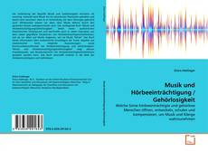 Musik und Hörbeeinträchtigung / Gehörlosigkeit的封面