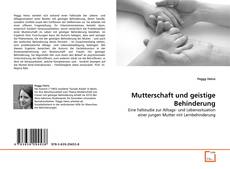 Mutterschaft und geistige Behinderung的封面