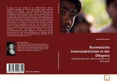 Burmesische Internetaktivisten in der Diaspora的封面