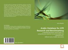 Portada del libro de Arabic Database for ATR Research and Benchmarking