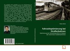 Обложка Fahrzeitoptimierung bei Straßenbahnen