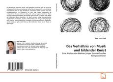 Обложка Das Verhältnis von Musik und bildender Kunst