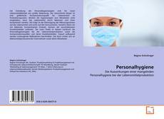Обложка Personalhygiene