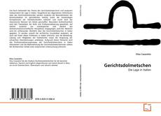 Couverture de Gerichtsdolmetschen