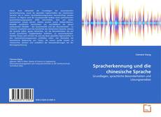 Couverture de Spracherkennung und die chinesische Sprache