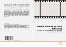 Обложка Von der Hintertreppe in die Schulstube