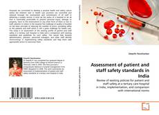 Assessment of patient and staff safety standards in India的封面