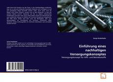 Обложка Einführung eines nachhaltigen Versorgungskonzeptes