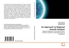 Обложка An Approach to Regional Growth Analysis