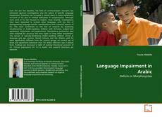 Bookcover of Language Impairment in Arabic