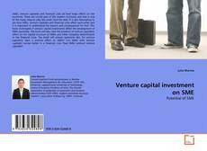 Venture capital investment on SME的封面