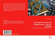Capa do livro de Der Begriff des širk bei Muḥammad b. 'Abd al-Wahhāb 