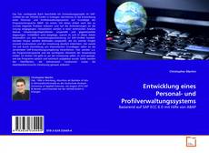 Entwicklung eines Personal- und Profilverwaltungssystems kitap kapağı