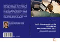 Обложка Qualitätsmanagement im öffentlichen Personenverkehr (ÖPV)