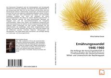 Borítókép a  Ernährungswandel 1946-1960 - hoz