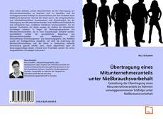 Übertragung eines Mitunternehmeranteils unter Nießbrauchsvorbehalt的封面