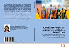 Kinderzeichnungen als Anzeiger der kindlichen Entwicklung的封面