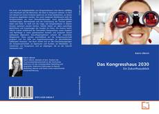 Обложка Das Kongresshaus 2030