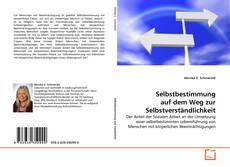 Selbstbestimmung auf dem Weg zur Selbstverständlichkeit的封面
