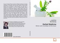 Herbal Medicine的封面