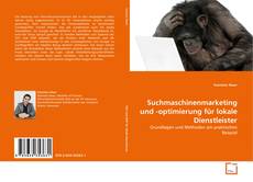 Suchmaschinenmarketing und -optimierung für lokale Dienstleister的封面