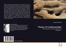 Обложка “Poetry of Craftsmanship”
