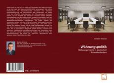 Buchcover von Währungspolitik