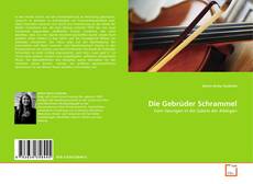 Die Gebrüder Schrammel的封面