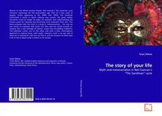 The story of your life的封面