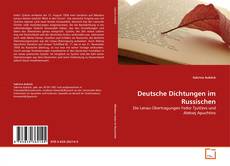 Deutsche Dichtungen im Russischen kitap kapağı