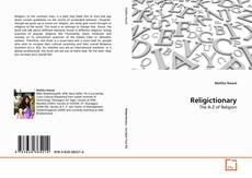 Religictionary的封面