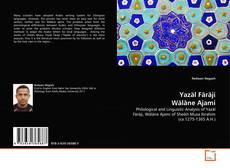 Bookcover of Yazäl Färäji Wäläne Ajami