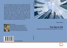 Обложка Too big to fail