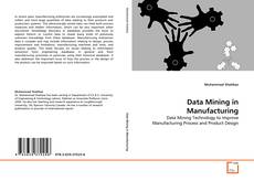 Обложка Data Mining in Manufacturing