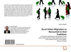 Обложка Rural Urban Migration as Recounted in Oral Traditions