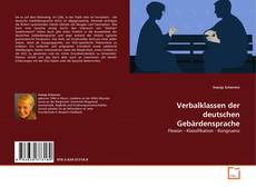 Verbalklassen der deutschen Gebärdensprache的封面