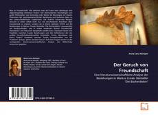 Der Geruch von Freundschaft的封面