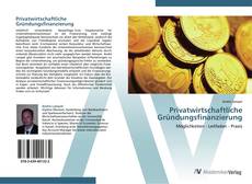 Capa do livro de Privatwirtschaftliche Gründungsfinanzierung 