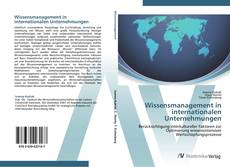 Обложка Wissensmanagement in internationalen Unternehmungen