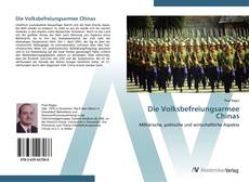 Bookcover of Die Volksbefreiungsarmee Chinas