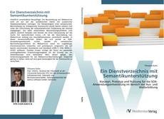 Bookcover of Ein Dienstverzeichnis mit Semantikunterstützung