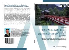 Обложка Cyber-Yamabushi: En-no-Gyôja im japanischsprachigen Internet (WWW)