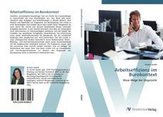 Обложка Arbeitseffizienz im Bürokontext